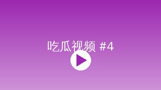 爱情岛 AI视频剪辑工具爱情岛传媒教程